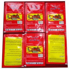 rodenticides rodenticide bait bromadiolone rat chemicals