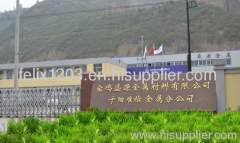 Baoji Shengyuan Metal Material co.Ltd