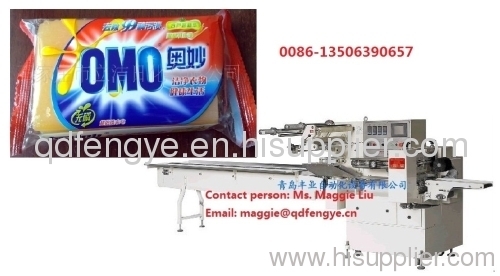 perfume soap packaging machine