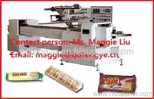 auto biscuit packing machine