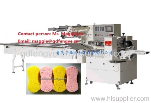 Automatic Washing Sponge Packing Machine