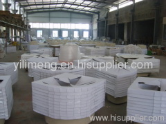 Hangzhou Yilimeng Sanitary Ware Co., Ltd