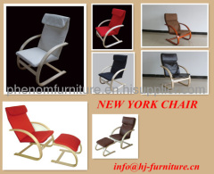 recliner chair bentwood chair