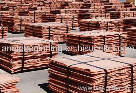 Pure Copper Cathode manufacture /importer
