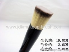 Professional Flat Top Makeup Foundation Brush