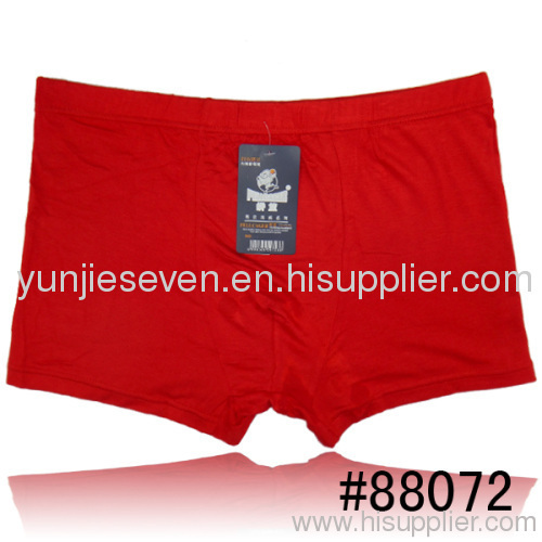 Modal Boxer Short For Man Boyshort Bamboo Fiber Panties Briefs Lingerie Lntiamtewear Underpants YunMengNi 88072