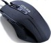 2000dpi high quality with fire button gaming mouse