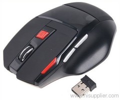 Wireless 8key mouse gaming for computer