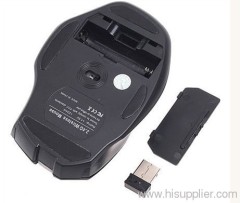 Wireless 8key mouse gaming for computer