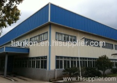 Ningbo Tiankon Powertools Co.,LTD