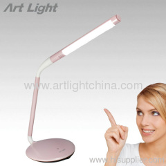 Freely Adjustable Light Angles 6W LED Reading Lamp