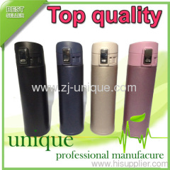 Zojirushi Vacuum Flask 480ML