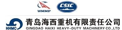 Qingdao Haixi Heavy-duty Machinery Co., Ltd