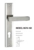 Zinc Separate door lock