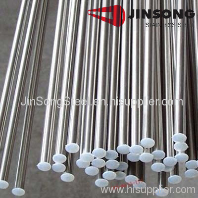 JinSong Ferritic Stainless Steel-SUS416/ X12CrS13