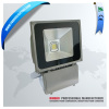 70w led floodlight IP65