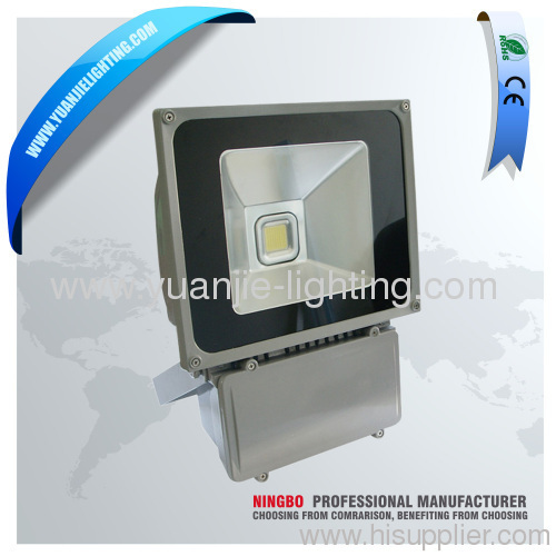 Aluminium shell 70w led floodlight