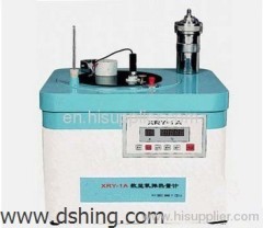 DSHY-1A Oxygen Bomb Calorimeter