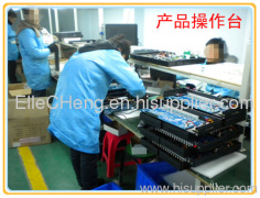 Henan HMCY Electronic &Technology Co.,Ltd