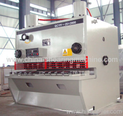 China hydraulic shearing machine