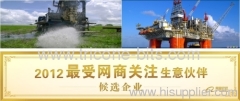 Hejian Huanyu Petroleum Machinery Co., Ltd.