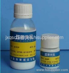 QS-309 foam suppressing agent for agricultural application