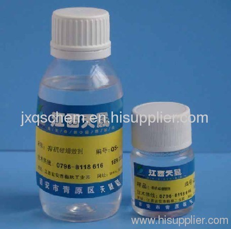 QS-307 Silicone surfactant adjuvants for agricultural application
