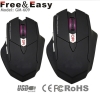 6D big size laser gaming mouse wired