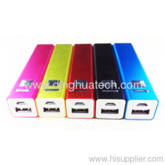 Colorful Mobile power supply (button function)