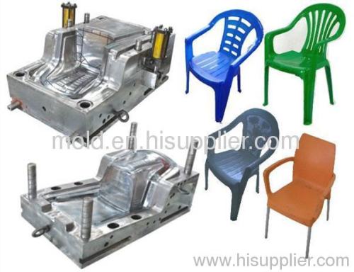 Plastic Injection Mould/Injection Mold/ Plastic Injection Mold