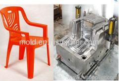 Plastic Injection Mould/Injection Mold/ Plastic Injection Mold