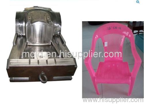 Plastic Injection Mould/Injection Mold/ Plastic Injection Mold