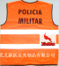 Reflective Roadway Safety Vest with En71
