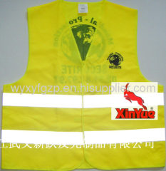 Reflective Roadway Safety Vest