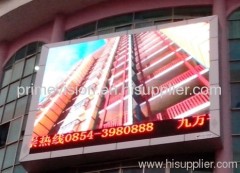 Outdoor full color P10 LED Display