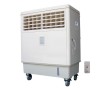 Movable evaporative air cooler