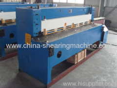 sheet guillotine shearing machine