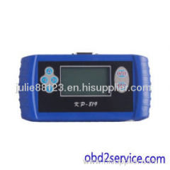 Obd2service wholesale KP819 KP-819 Auto Key Programmer for Mazda Ford Chrysler