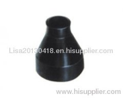 Sch20 ASTM A234 WPC Concentric Reducer|China