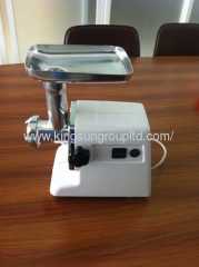 reversible electric meat grinder