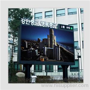 P16 outdoor led screen