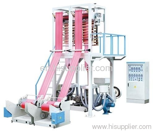 Double-head Film Blowing Machine for LLPE&HDPE