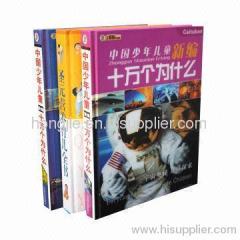 Education Book Printing with 2.5mm Gray Board, Hardcover, Square Back, Available in Different Sizes