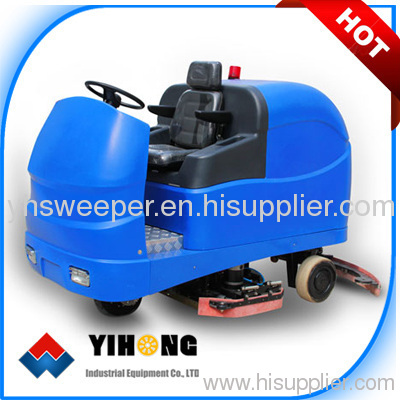 Ride On Floor Scrubber YHFS-1200R
