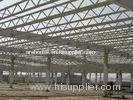 steel frame warehouse metal warehouse buildings