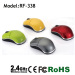 beetle mouse for home use mouse