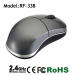 beetle mouse for home use mouse