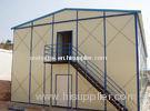 ISO9001 Prefabricated Steel Houses with Corrugated Metal Panels