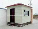 Corrugated Steel Sheet Prefabricated Steel Houses for Accommodation