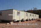 Water Proof Steel Storage Container Houses , Flat Pack Steel Containers